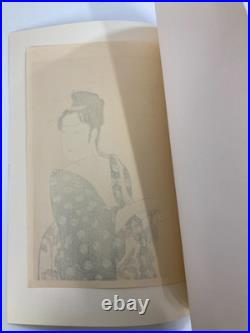 Utamaro Woodblock Reprint (x28)Selected Masterpieces of Utamaro Yuyudo Bijin-ga