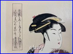 Utamaro Woodblock Reprint (x28)Selected Masterpieces of Utamaro Yuyudo Bijin-ga
