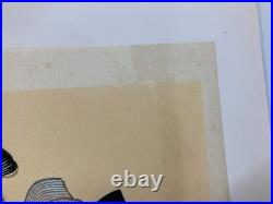 Utamaro Woodblock Reprint (x28)Selected Masterpieces of Utamaro Yuyudo Bijin-ga