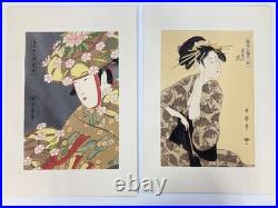 Utamaro Woodblock Reprint (x28)Selected Masterpieces of Utamaro Yuyudo Bijin-ga