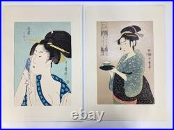 Utamaro Woodblock Reprint (x28)Selected Masterpieces of Utamaro Yuyudo Bijin-ga