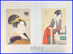 Utamaro Woodblock Reprint (x28)Selected Masterpieces of Utamaro Yuyudo Bijin-ga