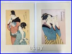 Utamaro Woodblock Reprint (x28)Selected Masterpieces of Utamaro Yuyudo Bijin-ga