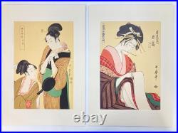 Utamaro Woodblock Reprint (x28)Selected Masterpieces of Utamaro Yuyudo Bijin-ga