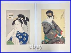 Utamaro Woodblock Reprint (x28)Selected Masterpieces of Utamaro Yuyudo Bijin-ga