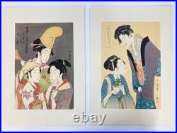 Utamaro Woodblock Reprint (x28)Selected Masterpieces of Utamaro Yuyudo Bijin-ga