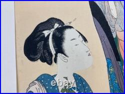 Utamaro Woodblock Reprint (x28)Selected Masterpieces of Utamaro Yuyudo Bijin-ga