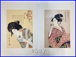 Utamaro Woodblock Reprint (x28)Selected Masterpieces of Utamaro Yuyudo Bijin-ga