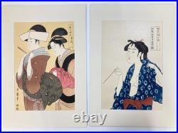 Utamaro Woodblock Reprint (x28)Selected Masterpieces of Utamaro Yuyudo Bijin-ga