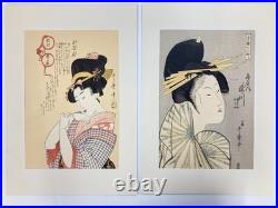 Utamaro Woodblock Reprint (x28)Selected Masterpieces of Utamaro Yuyudo Bijin-ga