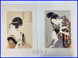 Utamaro Woodblock Reprint (x28)Selected Masterpieces of Utamaro Yuyudo Bijin-ga