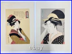 Utamaro Woodblock Reprint (x28)Selected Masterpieces of Utamaro Yuyudo Bijin-ga
