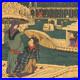 Utatora_Utagawa_Kunitoshi_Woodblock_Print_Tokyo_Komagata_Azuma_Bridge_View_Meiji_01_smku