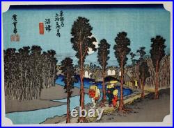 VINTAGE ANTIQUE JAPANESE WOODBLOCK PRINT UKIYO-E SHIN HANGA HIROSHIGE Ando