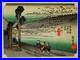 VINTAGE_ANTIQUE_JAPANESE_WOODBLOCK_PRINT_UKIYO_E_SHIN_HANGA_HIROSHIGE_Ando_01_npm