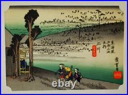VINTAGE ANTIQUE JAPANESE WOODBLOCK PRINT UKIYO-E SHIN HANGA HIROSHIGE Ando