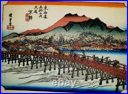 VINTAGE ANTIQUE JAPANESE WOODBLOCK PRINT UKIYO-E SHIN HANGA HIROSHIGE Ando