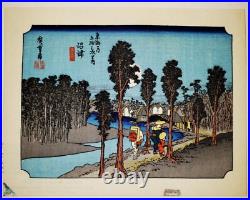 VINTAGE ANTIQUE JAPANESE WOODBLOCK PRINT UKIYO-E SHIN HANGA HIROSHIGE Ando