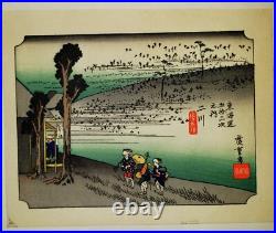 VINTAGE ANTIQUE JAPANESE WOODBLOCK PRINT UKIYO-E SHIN HANGA HIROSHIGE Ando