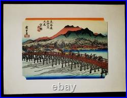VINTAGE ANTIQUE JAPANESE WOODBLOCK PRINT UKIYO-E SHIN HANGA HIROSHIGE Ando