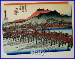 VINTAGE ANTIQUE JAPANESE WOODBLOCK PRINT UKIYO-E SHIN HANGA HIROSHIGE Ando