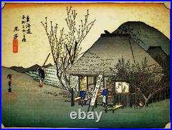 VINTAGE ANTIQUE JAPANESE WOODBLOCK PRINT UKIYO-E SHIN HANGA HIROSHIGE Ando