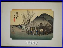 VINTAGE ANTIQUE JAPANESE WOODBLOCK PRINT UKIYO-E SHIN HANGA HIROSHIGE Ando