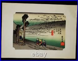 VINTAGE ANTIQUE JAPANESE WOODBLOCK PRINT UKIYO-E SHIN HANGA HIROSHIGE Ando