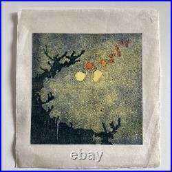 VTG 1930s Japanese Inspired Original Woodblock prints Fish Ocean Reefs 8x8