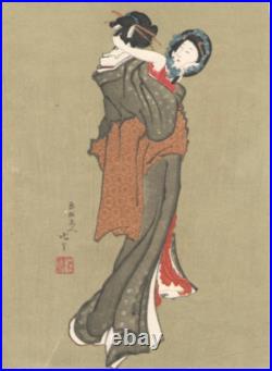 VTG 1940s JAPANESE UKIYO-E WOODBLOCK PRINTS! SET OF 4! 5x7! HOKUSAI KATSUSHIKA