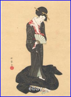 VTG 1940s JAPANESE UKIYO-E WOODBLOCK PRINTS! SET OF 4! 5x7! HOKUSAI KATSUSHIKA