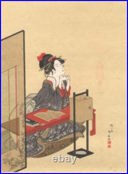 VTG 1940s JAPANESE UKIYO-E WOODBLOCK PRINTS! SET OF 4! 5x7! HOKUSAI KATSUSHIKA