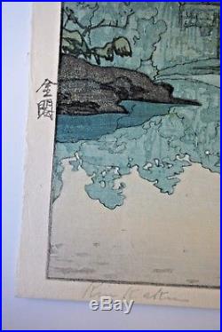 VTG HIROSHI YOSHIDA Japanese Woodblock Print SHRINE PAGODA TEMPLE w WATER