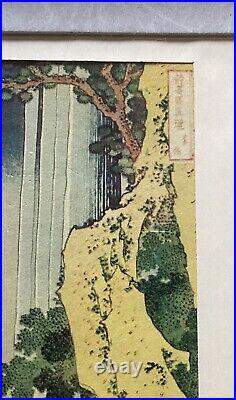VTG Japanese Woodblock Print after Hokusai, The Poet Li Po Admiring Waterfall