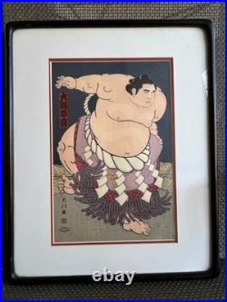VTG Kinoshita Daimon Original Woodblock print TAIHO by Kyoto Hanga-in Japan