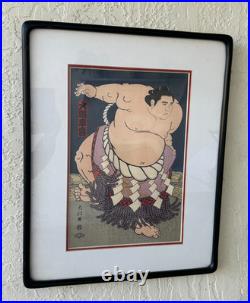 VTG Kinoshita Daimon Original Woodblock print TAIHO by Kyoto Hanga-in Japan