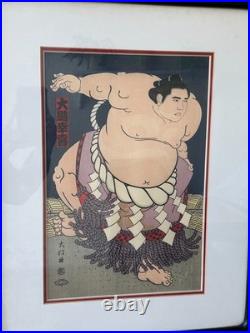 VTG Kinoshita Daimon Original Woodblock print TAIHO by Kyoto Hanga-in Japan