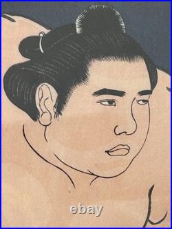 VTG Kinoshita Daimon Original Woodblock print TAIHO by Kyoto Hanga-in Japan