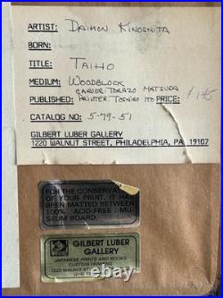 VTG Kinoshita Daimon Original Woodblock print TAIHO by Kyoto Hanga-in Japan