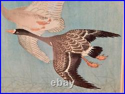 VTG Ohara Koson Shoson Flying Geese Japanese Woodblock Print Framed Signed