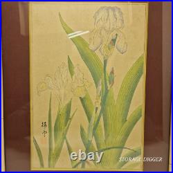 VTG Original Japanese Woodblock Print Iris, Framed 15.75 x 20.5, Under Glass