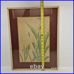 VTG Original Japanese Woodblock Print Iris, Framed 15.75 x 20.5, Under Glass