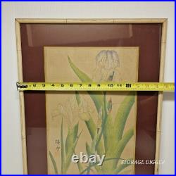 VTG Original Japanese Woodblock Print Iris, Framed 15.75 x 20.5, Under Glass