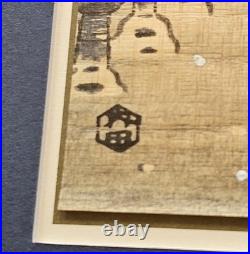 VTG Triptych Japanese Woodblock Prints Benji Asada Paintings Rice Paper FRAMED