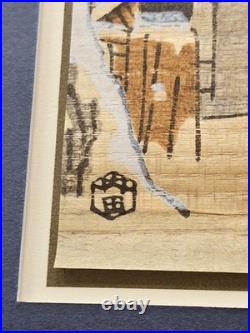 VTG Triptych Japanese Woodblock Prints Benji Asada Paintings Rice Paper FRAMED