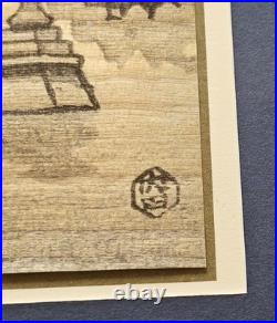 VTG Triptych Japanese Woodblock Prints Benji Asada Paintings Rice Paper FRAMED