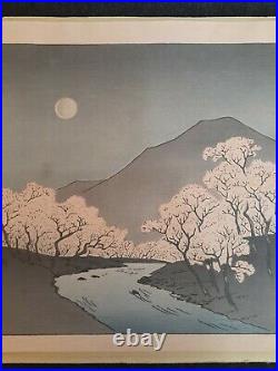 VTG Ukiyo-e Japanese Wood Block Moon Over Cherry Trees Hiroshige