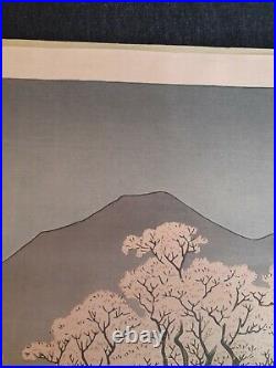 VTG Ukiyo-e Japanese Wood Block Moon Over Cherry Trees Hiroshige