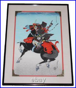 VTG Warrior Kajiwara Kagesue Japanese woodblock print Hasegawa Sadanobu I-103