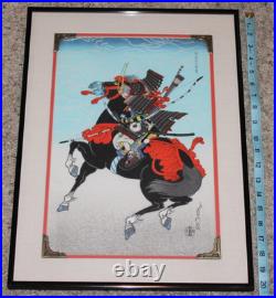 VTG Warrior Kajiwara Kagesue Japanese woodblock print Hasegawa Sadanobu I-103